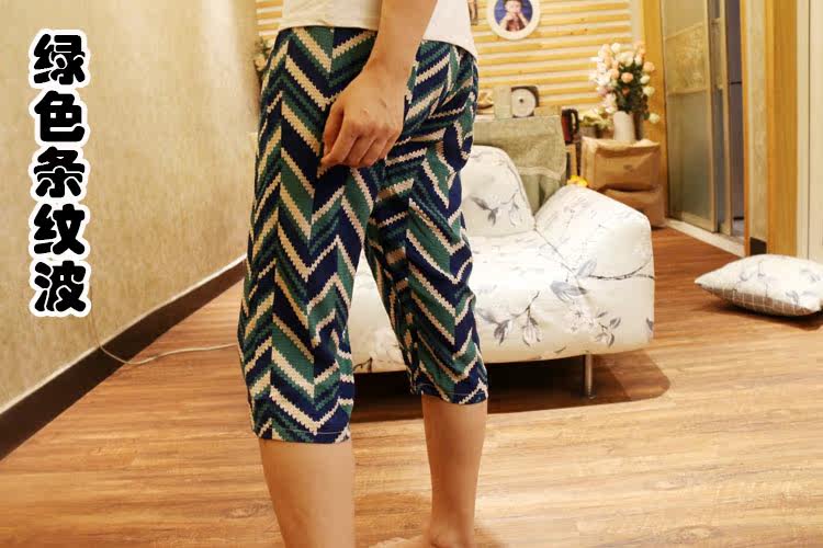 Pantalon pyjama - Ref 724540 Image 8