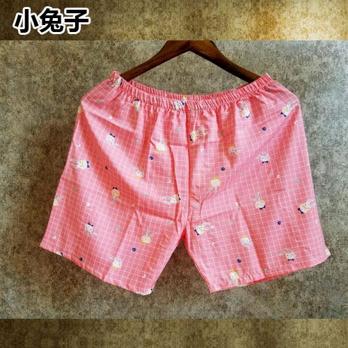 Pantalon pyjama - Ref 721269 Image 10