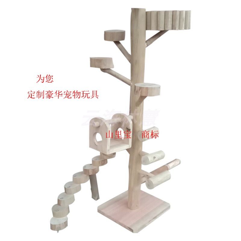 Handmade custom small pet cat climbing rack honey skid squirrel climbing catch board dense kangaroo eucalyptus pet toy cat nest