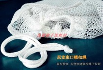 Dry Washing Shop Laundry Bag Washing Machine With Thickened Sweater Underwear Mesh Pocket Machine Wash And Wash Bag Large Web Bag Anti-Deformation