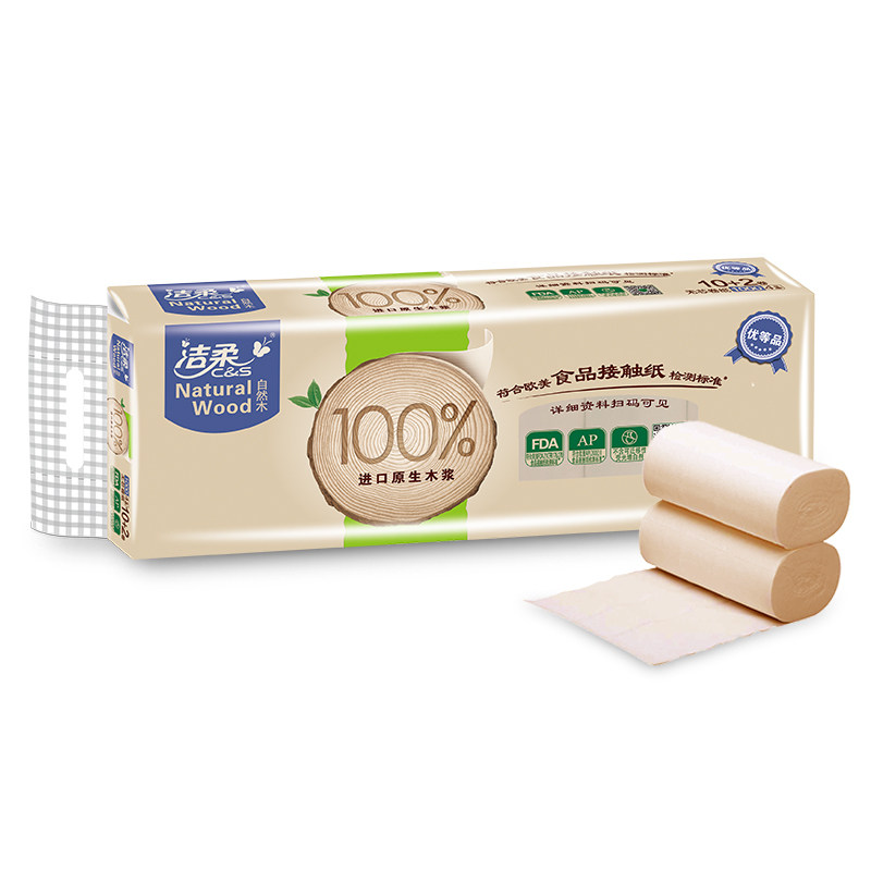 Clean and natural wood This color paper Rolls Toilet Paper 84g toilet paper toilet paper No Core whole box Family affordable face towels Paper 12 vol.