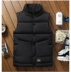 Nhanh tay xuống đôi guốc cotton nam mùa thu đông dày mỏng phiên bản Hàn Quốc của chàng trai áo vest thủy triều Áo khoác đôi