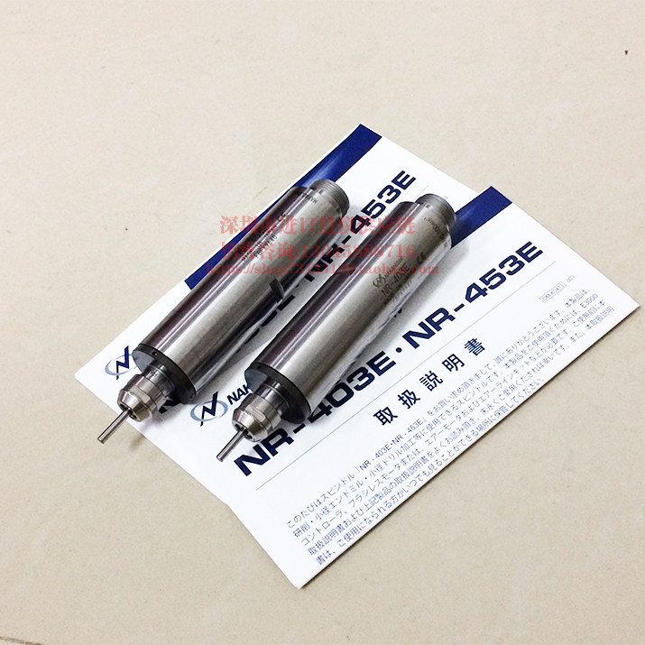 Шпиндель nr-403edldl1日本nakanishi中西高速主轴钻靶机主轴打靶机专用