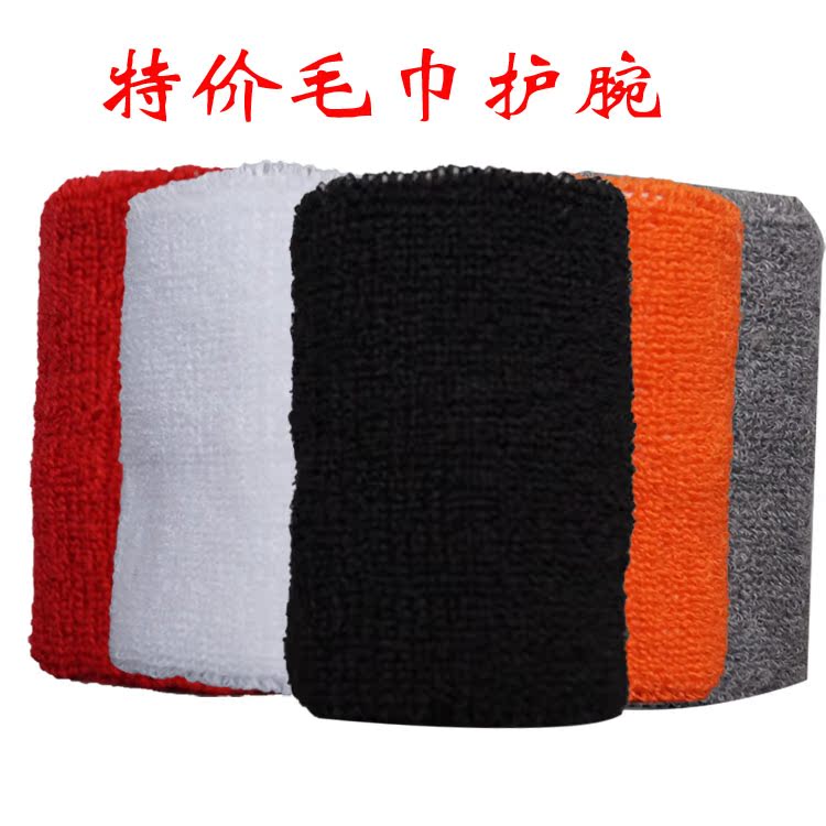 Protection sport - Ref 586847 Image 6