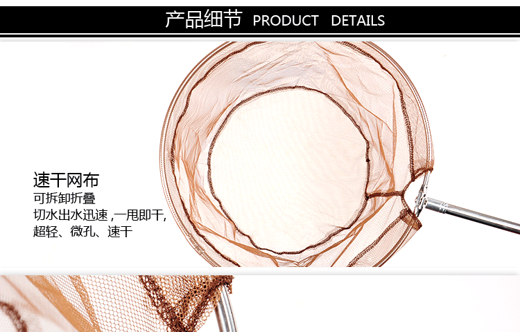 Thép không gỉ cầm tay cạnh tranh lưới nhúng lưới cá định vị lưới nhúng lưới đánh cá thiết bị lưới đánh cá lưới đánh cá túi đựng máy câu cá