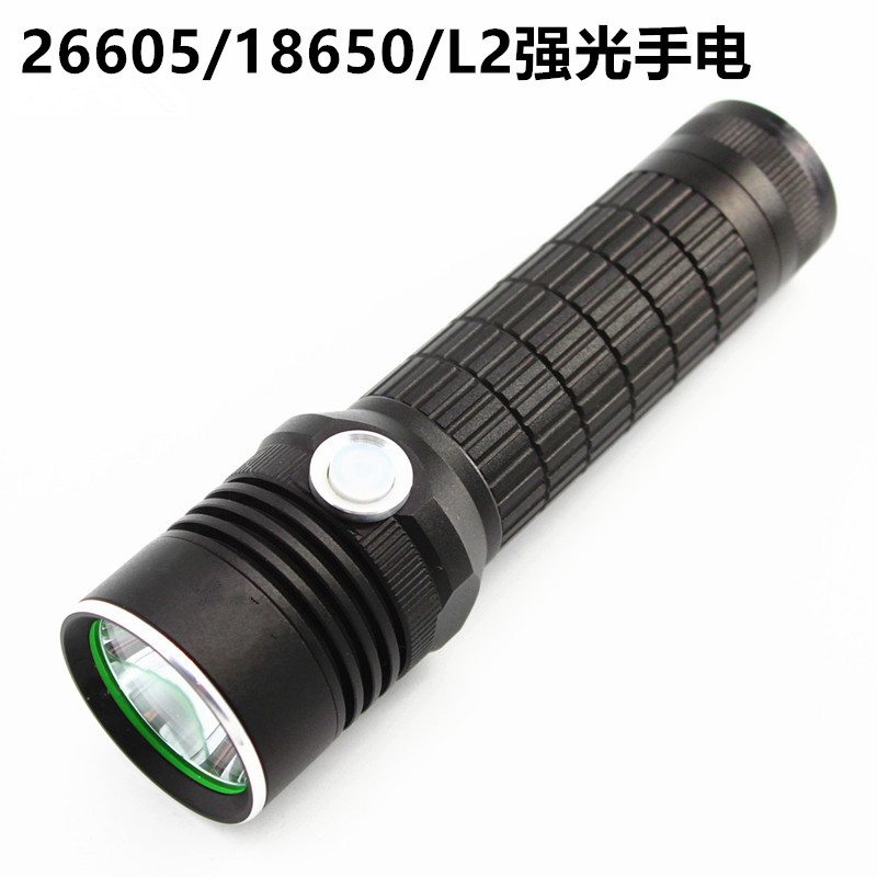 LED lamp bead L2 strong light flashlight bright 1200LM dual battery 26650 18650