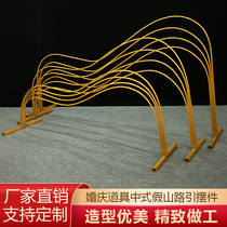 Wedding Chinese Style Road Leading Fake Mountain Swing Piece Wedding Iron Art Wave Line Decoration Shelf Semi-Wall River Mountain Scene Arrangement
