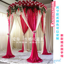 New Princess Pavilion Flower Pavilion Shelf Bright Sheet Four-corner Pavilion Pavilion Round Pavilion Mantle Wedding Wedding Ceremony Pavilion Round Kiosk Mantle