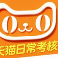 高端电磁炉工厂