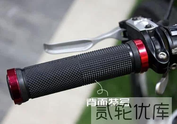 Poignées de vélo - Ref 2347982 Image 12