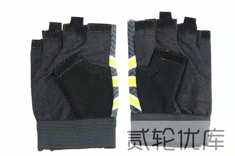 Gants pour vélo mixte - Ref 2249343 Image 12