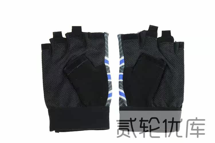 Gants pour vélo mixte - Ref 2249343 Image 14