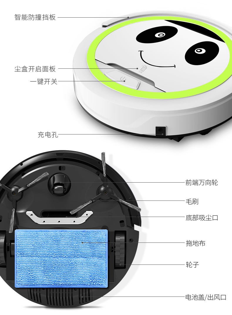 Luofuer quét thông minh robot hút bụi hộ gia đình nhiều chế độ làm sạch tự động chuyển đổi mô hình siêu mỏng mới - Robot hút bụi máy hút bụi mediamart