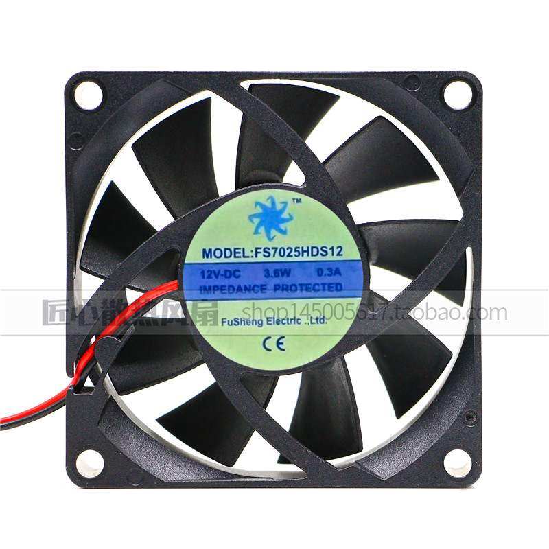 FuSheng FS7025HDS12 12V 3A 0 3 6W 6W 7CM 7 cm 7025 7025 fan-Taobao