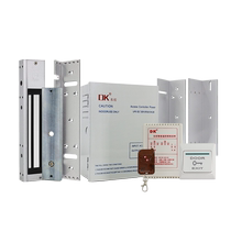 DK Dongkong access control magnetic lock remote control set electronic dark cabinet with power storage function invisible anti-theft door lock