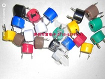 Factory direct sales plastic variable capacitor adjustable capacitor 6MM3PF 5PF 10PF 20PF 30PF 60PF