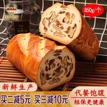 West Bereba Russian Grand Leba Sliced Bread Nando style nutritious breakfast food 850g