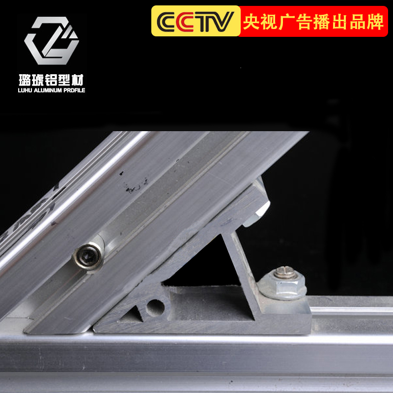 Angle aluminum 45 degree angle 45 degree angle aluminum extrusion material Aluminum alloy industrial aluminum extrusion material Angle connection profile 4040 angle