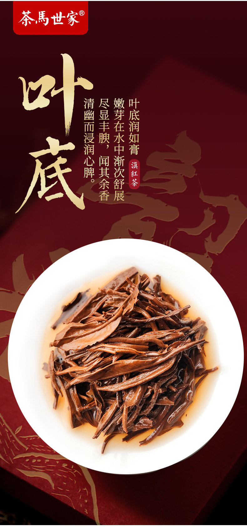 Shaoguang Details_09.jpg