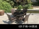 Wicker ghế ngoài trời bàn ghế hiên bàn ghế ban công giải trí đặt khách sạn ngoài trời cà phê mây kết hợp đồ nội thất với ô bàn ghế sân thượng