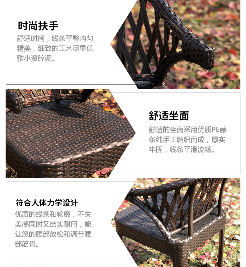 Wicker ghế ba mảnh ngoài trời giải trí bàn cà phê nhỏ kết hợp bàn ghế ngoài trời mây sáng tạo ban công ngoài trời bàn ghế - Bàn ghế ngoài trời / sân bàn ghế ngoài trời