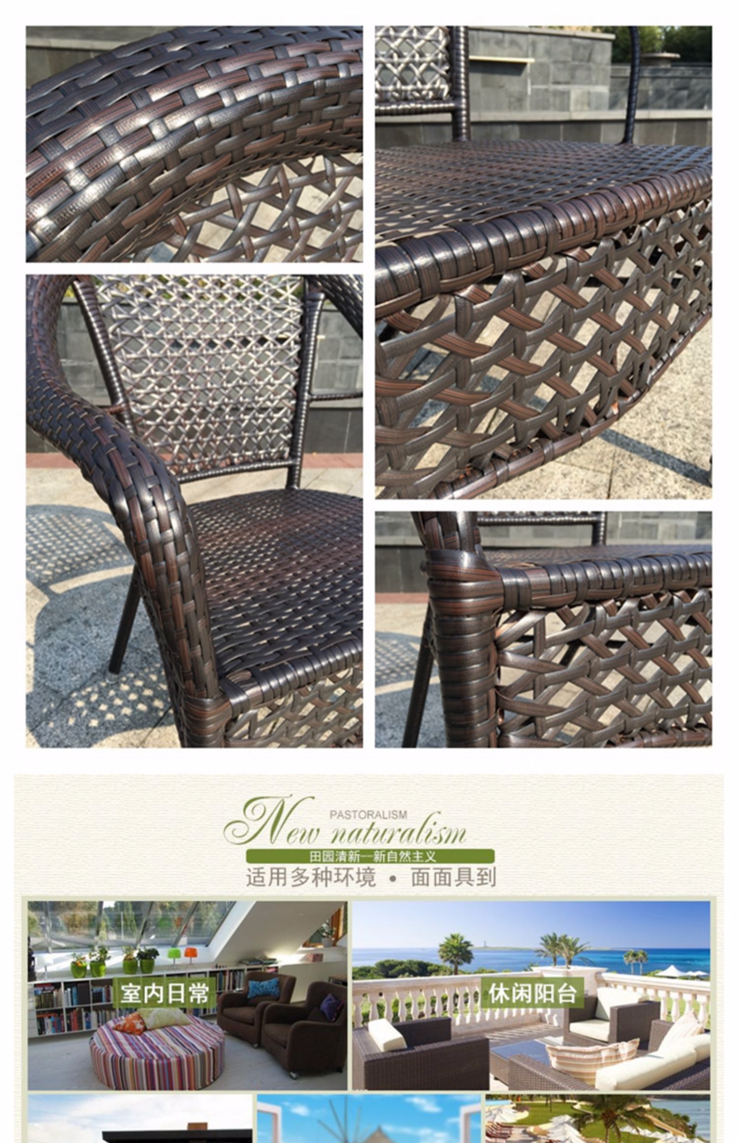 Zizhu nội thất ngoài trời 32-70 # bàn ghế kết hợp sân vườn năm mảnh ban công giải trí bàn ghế mây - Bàn ghế ngoài trời / sân bộ bàn ghế sân thượng
