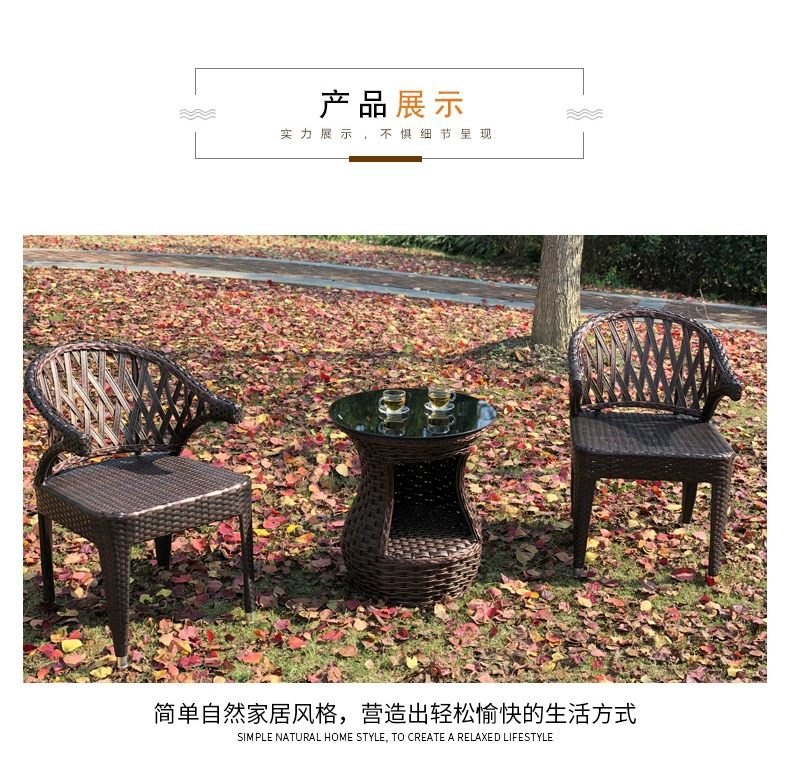 Wicker ghế ba mảnh ngoài trời giải trí bàn cà phê nhỏ kết hợp bàn ghế ngoài trời mây sáng tạo ban công ngoài trời bàn ghế - Bàn ghế ngoài trời / sân