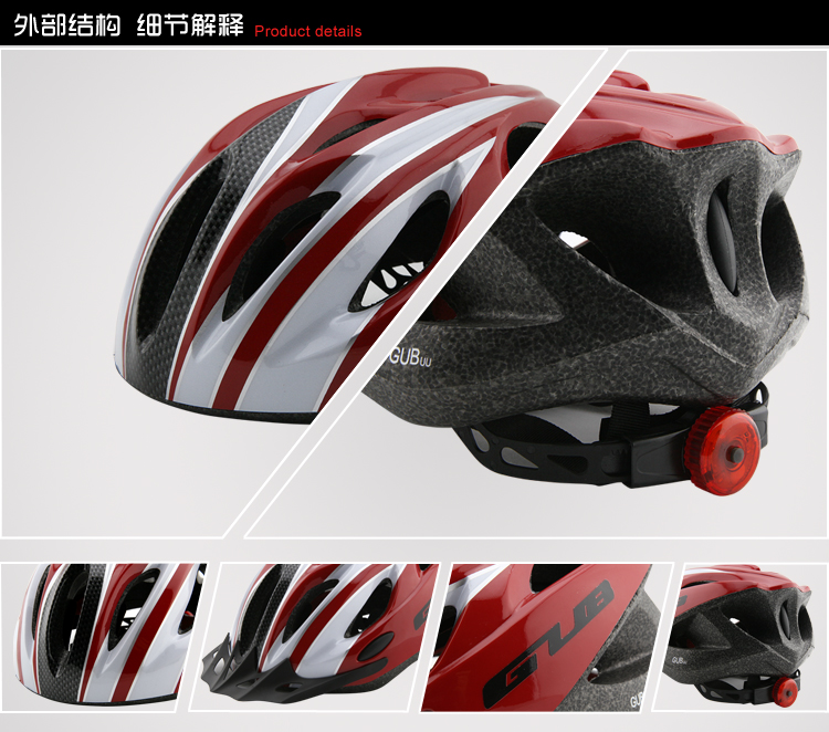 Casque cycliste - Ref 2248419 Image 10