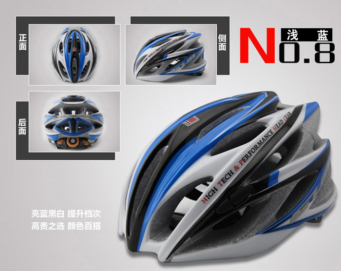 Casque cycliste - Ref 2248423 Image 9