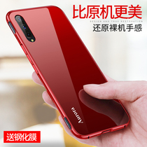 Suitable for IQOO mobile phone case Pro 5g version Glass metal iqoopro ultra-thin frame vivoiqoopro high-end vivo