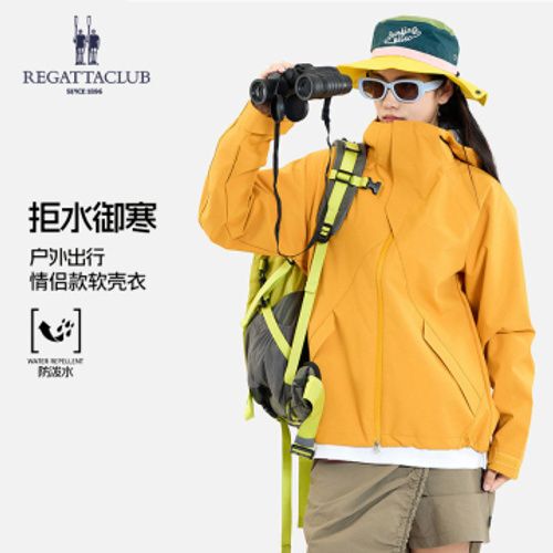 British Rowing Club Regatta Club Couple's Outdoor Softshell Jacket, Waterproof, Windproof, Versatile