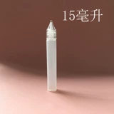 Электронный дозатор масла, пластиковый карандаш, бутылка, тара, новая коллекция, 15 мл