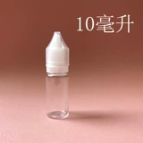 Бутылка, дозатор масла, 10 мл