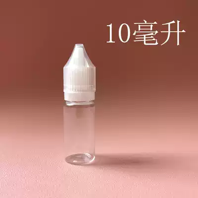 10ml sub-bottle Gorilla cigarette oil bottle Unicorn refueling bottle Pen-shaped oiling bottle Yueke oil bottle