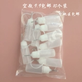 Бутылка, клей, дозатор масла, чернила, музыкальные инструменты, смазочные материалы, 50 мл, 30 мл, 10 мл, 20 мл