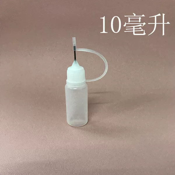 Товары от 塑料瓶批发零售店