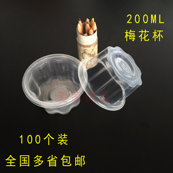 Plum blossom cup disposable transparent plastic bowl pudding ice cream