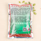 ອາຫານນົກອາຫານນົກ Guizhou Li's bird food 626 myna bird food feed myna bird oriole food pet bird free shipping