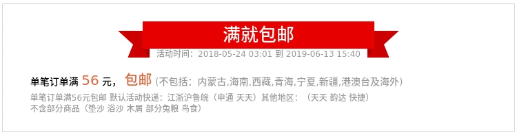 Hạt gỗ thang lớn, vừa và nhỏ vẹt cung cấp thang leo thang đu cắn đồ chơi chim lồng đứng thanh - Chim & Chăm sóc chim Supplies