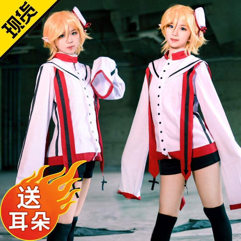 Choir gold cos bump world colleagues gold wig ears cosplay costume female full set