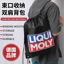 Outdoor leisure portable drawstring bag simple backpack clothing storage bag