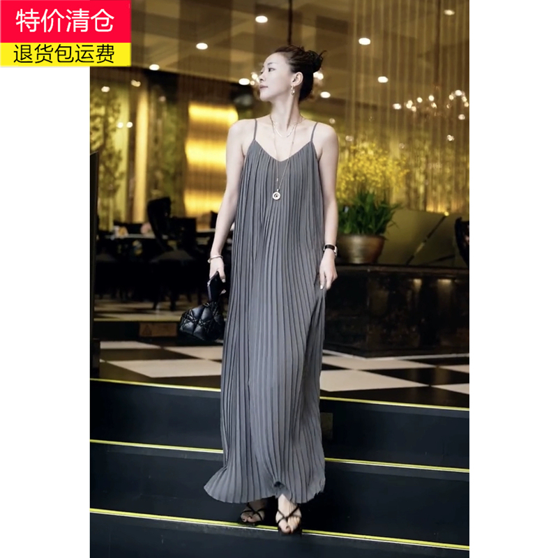 European Style New Vertical Pleated Strap Long Dress for Women, Summer 2025, High-End French Niche Sleeveless Pleated Dress