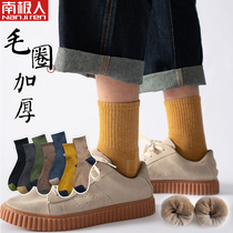 Antarctic socks mens thickened velvet winter long tube mens socks warm autumn and winter towel cotton socks