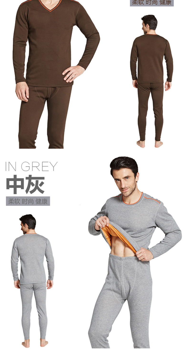 Sous-vêtement thermo jeunesse simple en coton - Ref 752413 Image 19