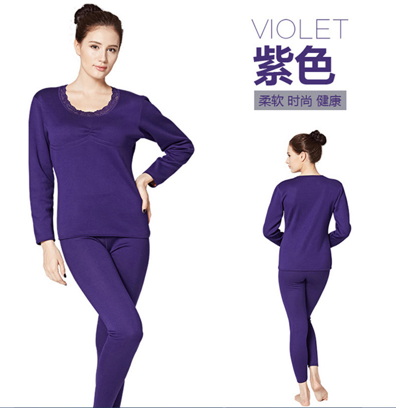 Sous-vêtement thermo jeunesse simple en coton - Ref 752413 Image 20