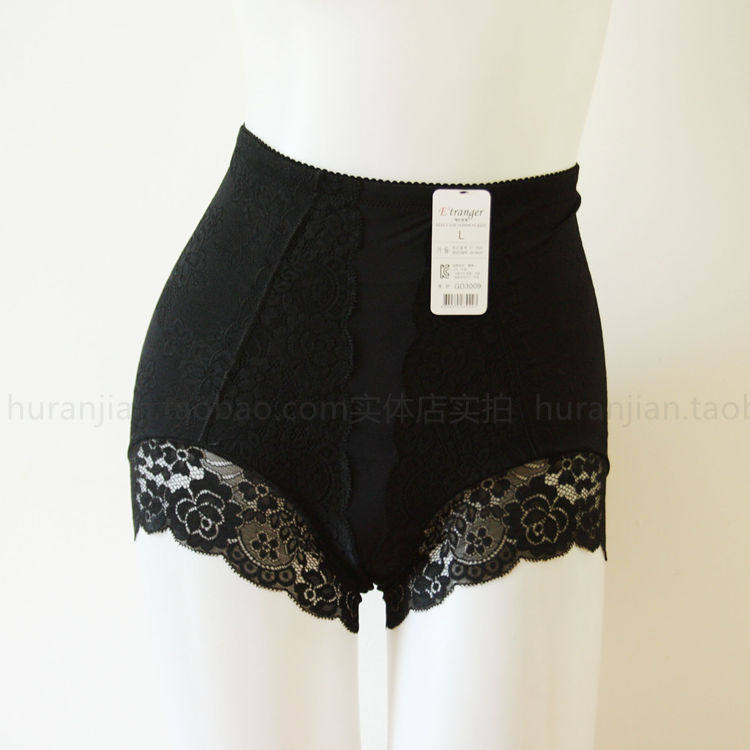 body amincissant - Ref 670687 Image 9
