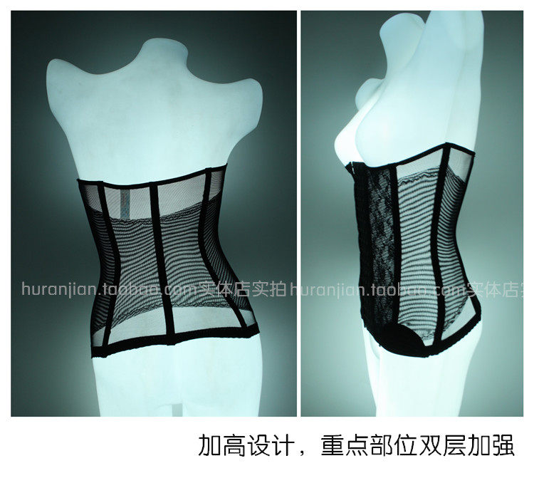 Corset - Ref 675236 Image 14