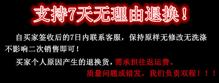 Sous-vêtement minceur simple - Ref 688005 Image 6