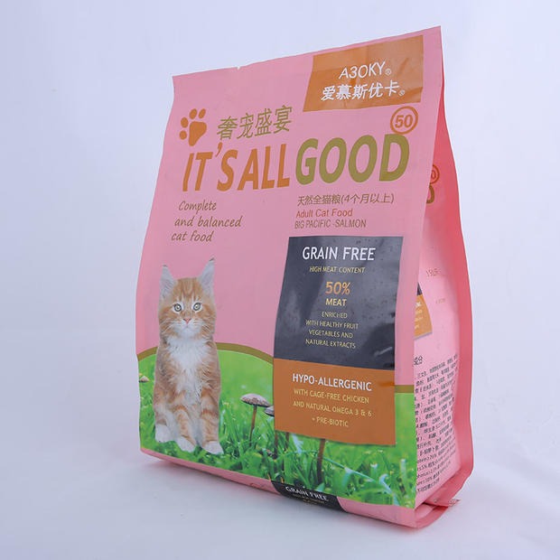优 Mitch 味 猫粮 1,5kg thực phẩm chủ yếu protein cao đồ ăn cho mèo con