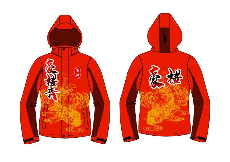 Hundreds of temptation jackets